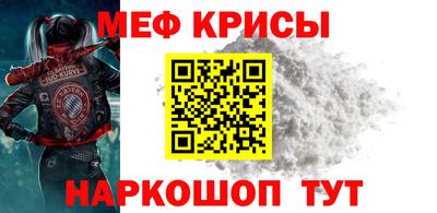 COCAINE Уссурийск