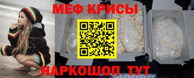 Альфа ПВП Усть-Джегута
