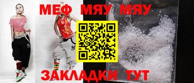 Альфа ПВП Усть-Джегута