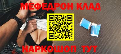 Альфа ПВП Усть-Джегута