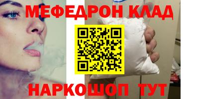 Альфа ПВП Усть-Джегута