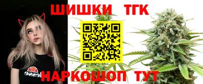 COCAINE Уссурийск