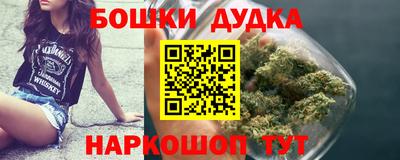 Альфа ПВП Усть-Джегута
