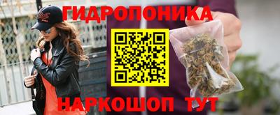 COCAINE Уссурийск