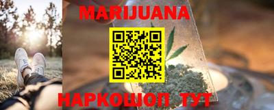 COCAINE Уссурийск