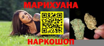 COCAINE Уссурийск