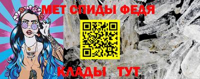 Альфа ПВП Усть-Джегута