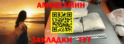 COCAINE Уссурийск