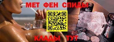 COCAINE Уссурийск