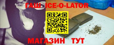 COCAINE Уссурийск