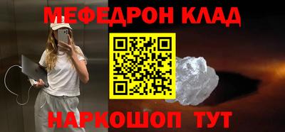 Альфа ПВП Усть-Джегута